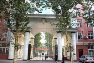 武汉外国语学校