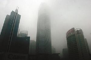 大雾黄色预警信号