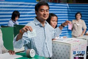 7月3日，泰国举行国会下议院选举