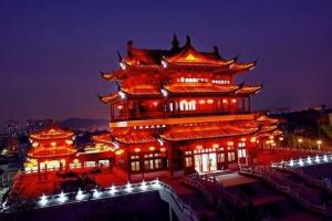 文博宫图册