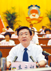 丰立祥