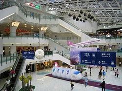 新都会广场中庭(2008年)