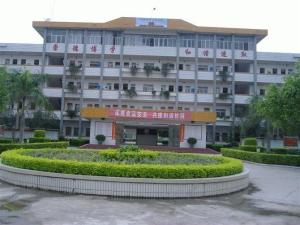 五华县田家炳中学图册