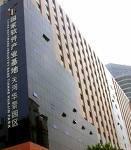 黄冈高新技术产业开发区
