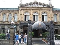 哥斯达黎加国家剧院