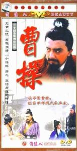 杨凡 _ 百科