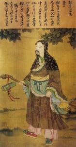 邱长春真人