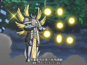 炽天使兽