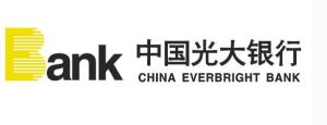 光大银行