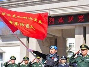 中国公安部边防管理局