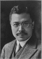 币原喜重郎