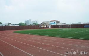 湖南电气职业技术学院风光
