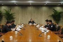 拐卖妇女儿童罪(专家研讨)