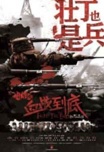 黄飞燕