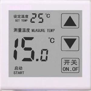 电热膜温控器
