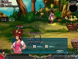 游戏画面