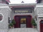 周逸群陈列馆