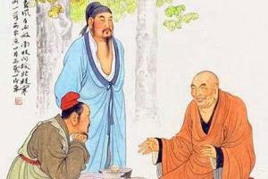 佛印 - 搜狗百科