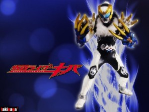 假面骑士kiva