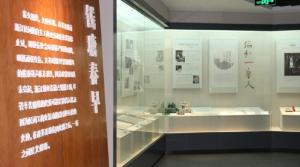 钱塘春早 钱塘春早