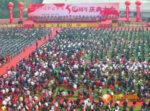 江西财经职业学院图册