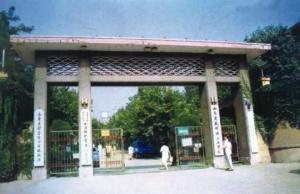 山东建筑材料工业学院分院