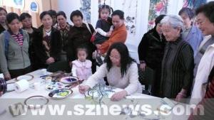 齐秉慧活动现场
