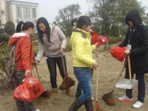 湖南科技大学外国语学院图册