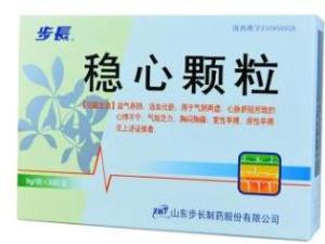 稳心颗粒