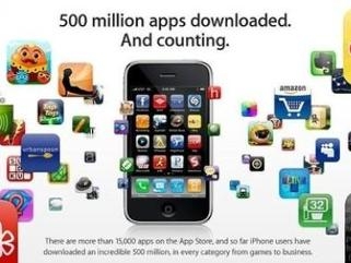 App Store五亿次下载纪念