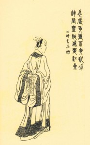 陆逊像