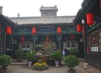 乔家大院 搜狗百科 乔家大院 搜狗百科