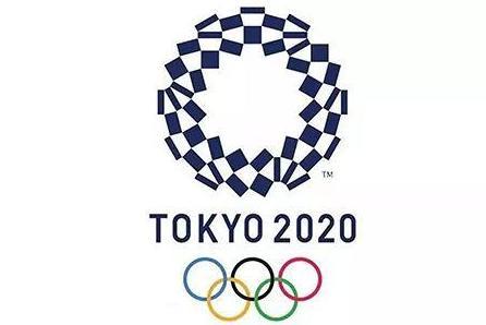 2020å¹´ä¸œäº¬å¥¥è¿ä¼š ç¬¬32å±Šå¤å­£å¥¥æž—åŒ¹å…‹è¿åŠ¨ä¼š æœç‹—ç™¾ç§'