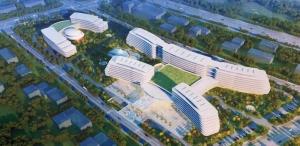 钱江世纪城医院图册