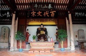 韩愈——不虚南谪八千里,赢得江山都姓韩