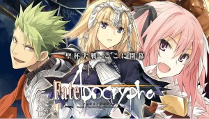 Fate/Apocrypha