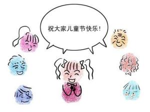 张宁馨指印漫画集