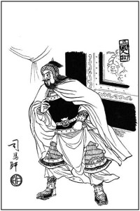 司马师