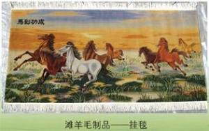 滩羊毛制品