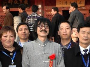 2011亚洲风水高峰会议主持