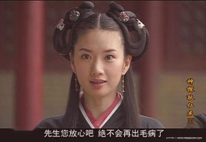 黑衣社图册