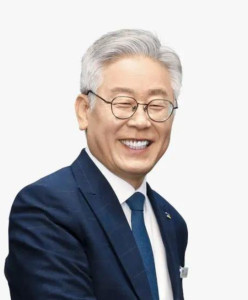李在明