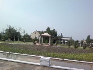 新建花园