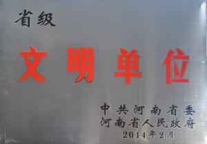 洛阳幼儿师范学校