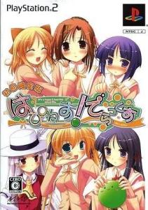 本人比较喜欢orc soft 系列的作品~游戏媒体:cd-rom游戏类型:未亡人