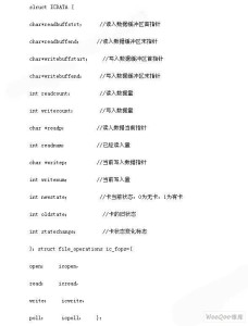 图示1
