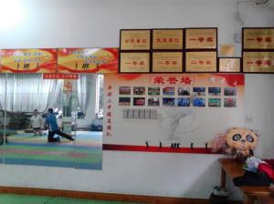 新都二中图册