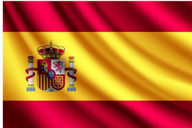 西班牙国旗 西班牙王国的国旗 搜狗百科