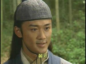 《再生缘》皇甫少华截图