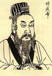 陈武帝